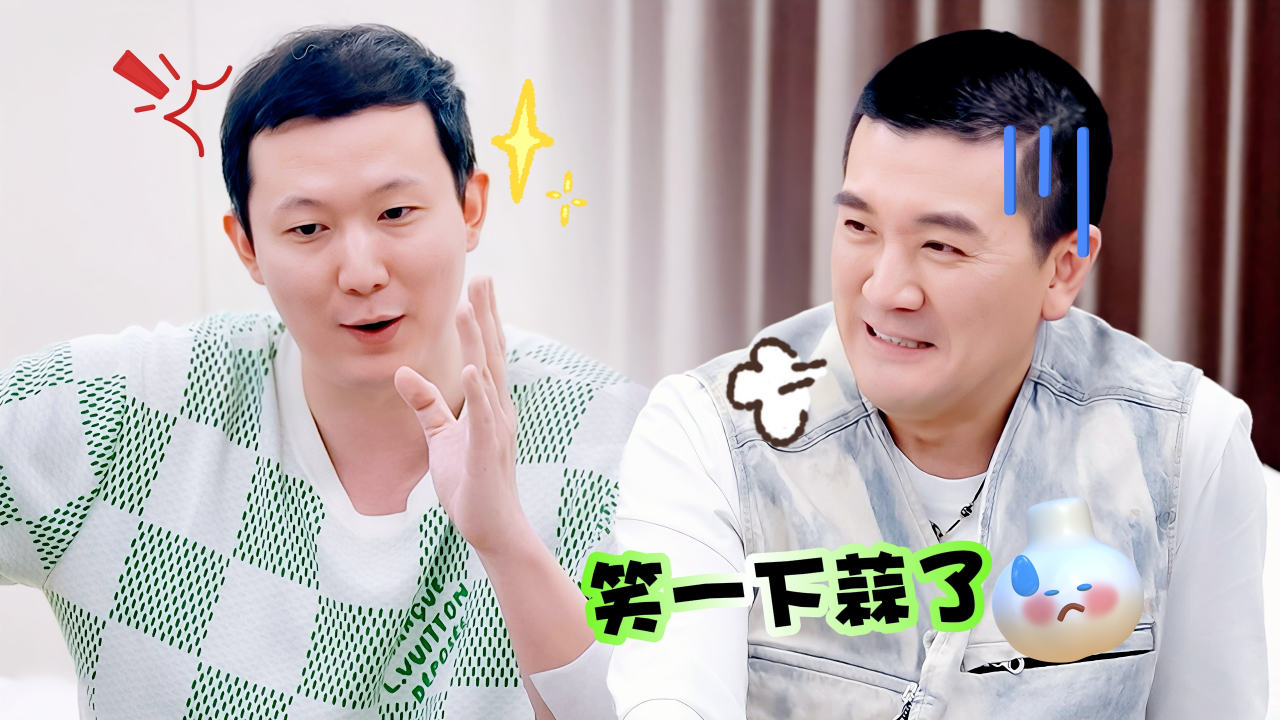 我们的爸爸 第3期纯享-下：让杨子都语塞的男人出现了