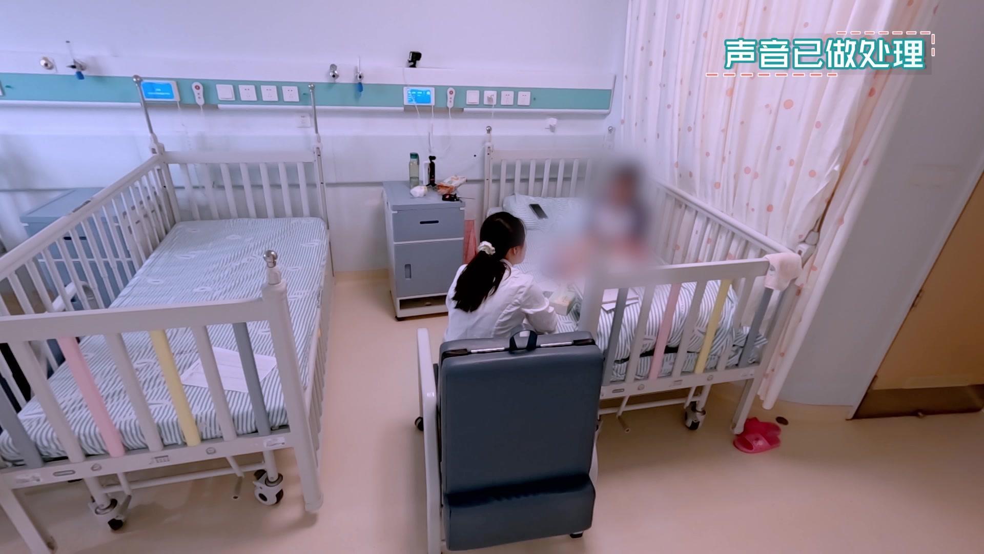 你好，儿科医生第三季 你好，儿科医生第三季 第7集