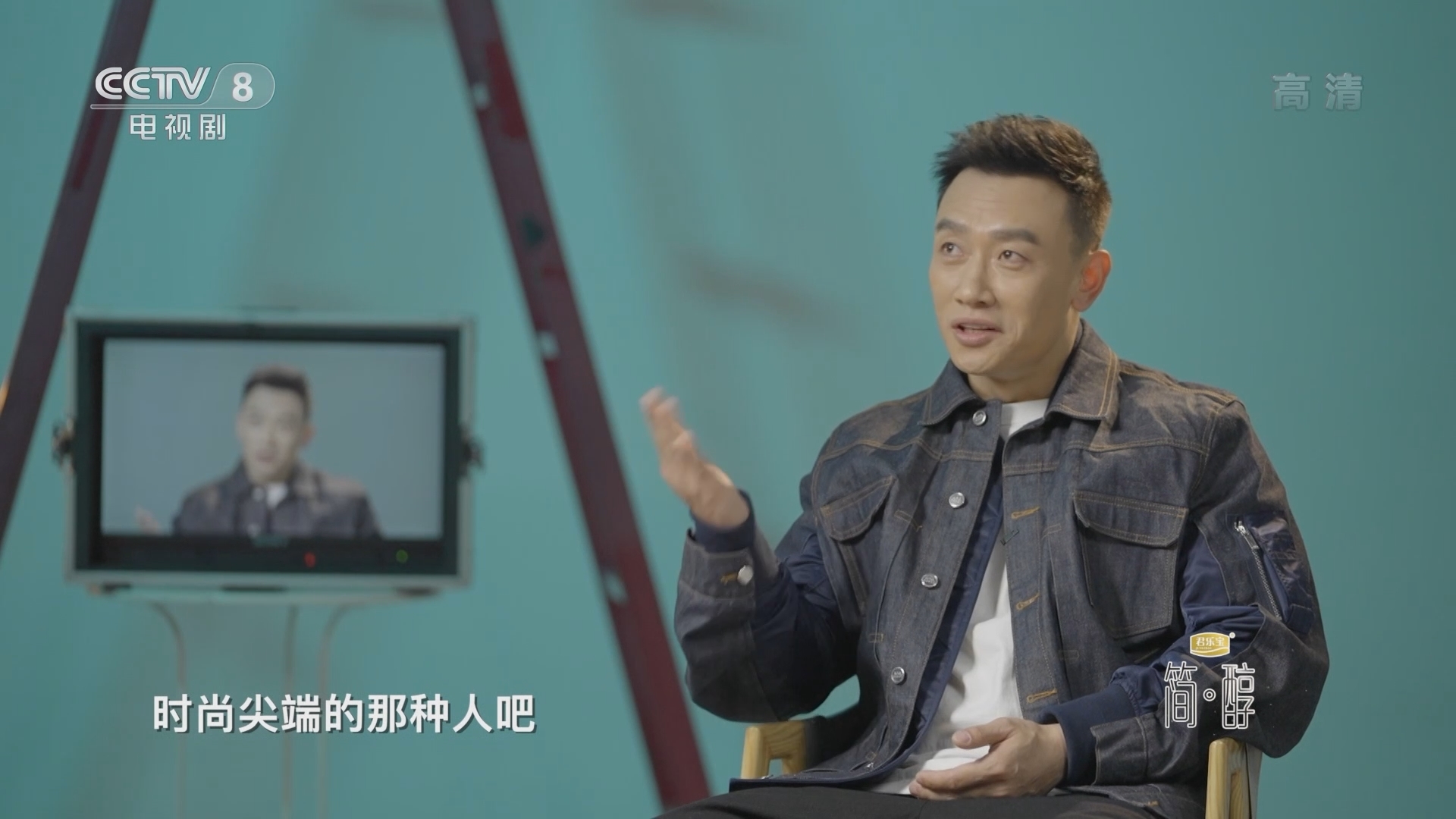 《星推荐》 20211209 老朋友讲新故事