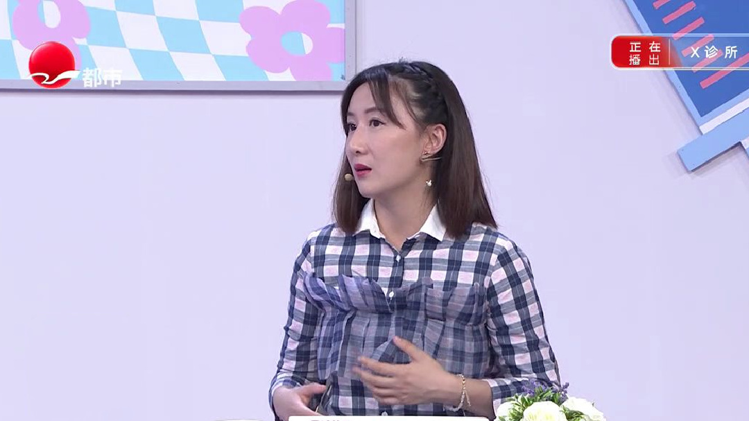 守护女性的生命之“家”