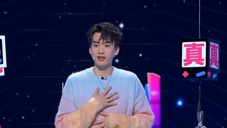 今晚开放麦第2季 会员版：庞博现场大秀健美操