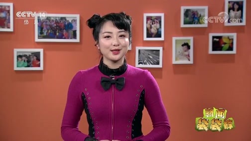 新闻袋袋裤 《新闻袋袋裤》 20190313