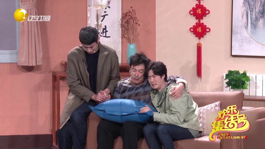 欢乐集结号 小品《还不还》