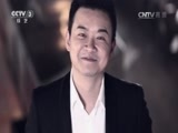 向幸福出发 《向幸福出发》 20151006