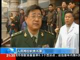 新闻1+1 消防，不容消弱！