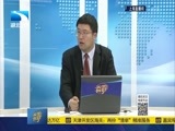 吾股丰登 《吾股丰登》 20160406