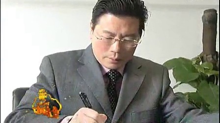 爱在阳光下 2011 中国领航员吴西明的爱心世界