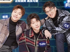 喜剧开放麦 【直播回顾】中式英语：“英吹思挺”语言魅力