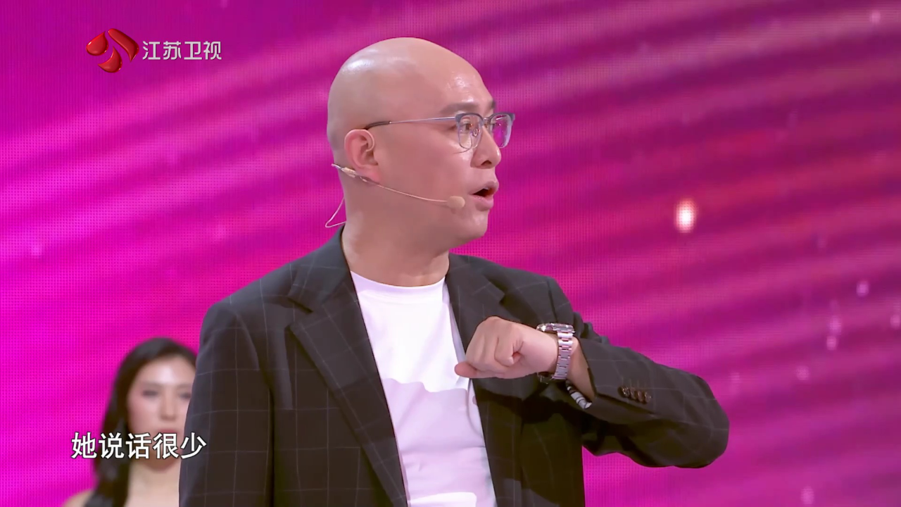 非诚勿扰 2019 非诚勿扰 完整版 原来爱撒娇的男生是“宝藏男孩”