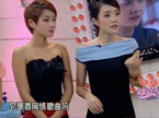 好女人 2011烂歌金曲奖排行榜