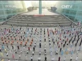 焦点访谈 《焦点访谈》 20170815 全民健身的“健”与“建”