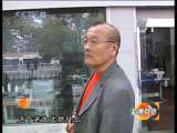 道德观察 道德观察（日播版） 2010年 第315期 卖衣服的八旬老太