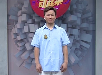 321动起来 舞蹈《少年》