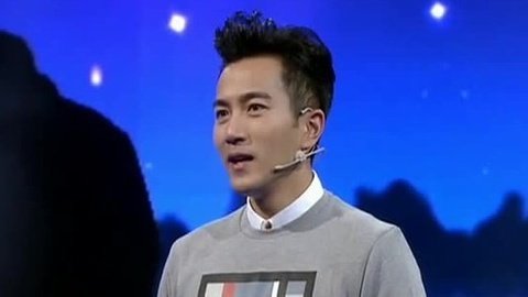 演讲集锦 刘恺威《谢谢你，我爱你》