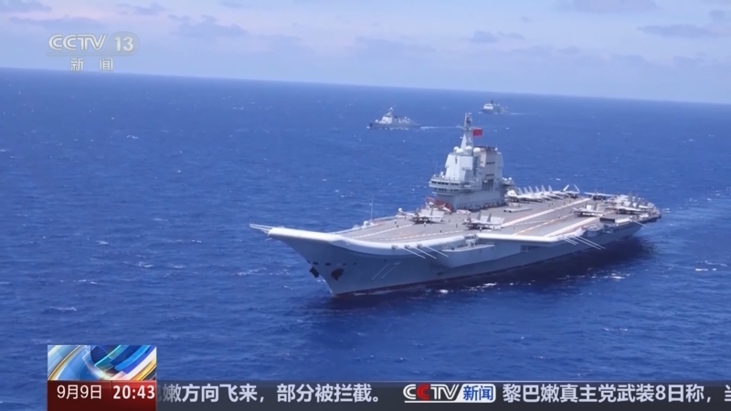 东方时空 《东方时空》 20240909