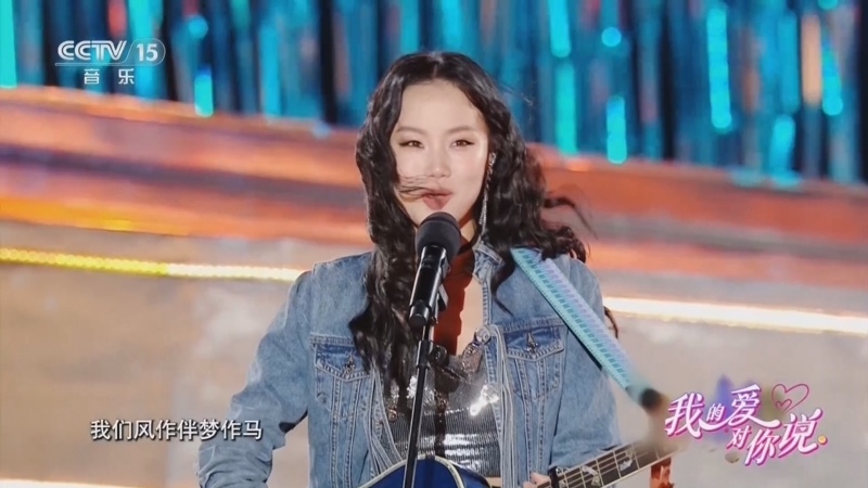 《我的爱对你说》 20260123