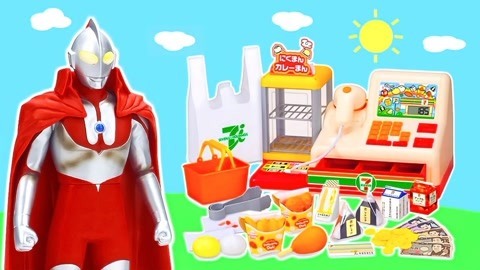 玩具益趣园 奥特曼迷你超市玩具