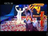 CCTV空中剧院 追梦六十年 沈福存先生舞台生涯六十周年演唱会 1-2