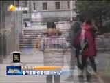 新视界 《新视界》 20170126