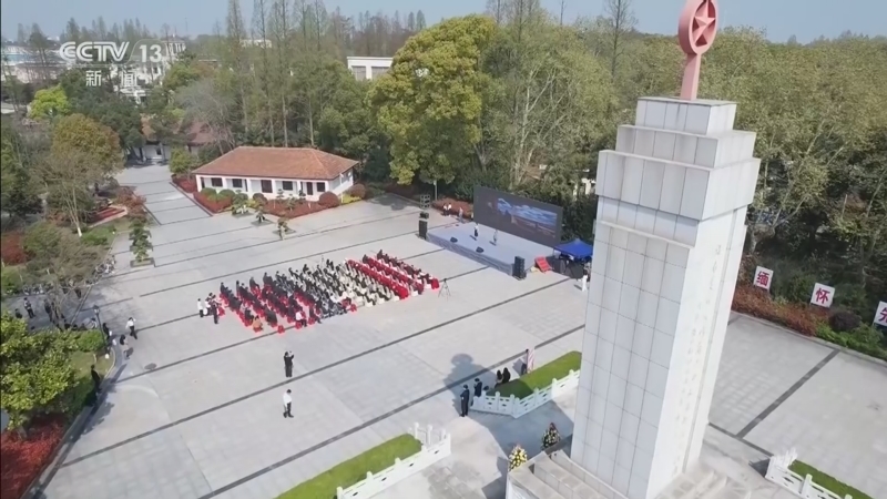 《东方时空》 20260404