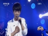 一起音乐吧 《一起音乐吧》 20170203