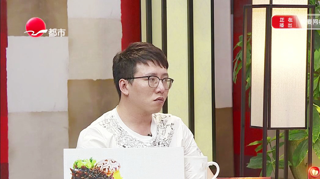 90后儿子究竟为啥不想上班？