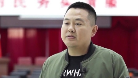 都是夜归人 那家村的扶贫带头人（一）