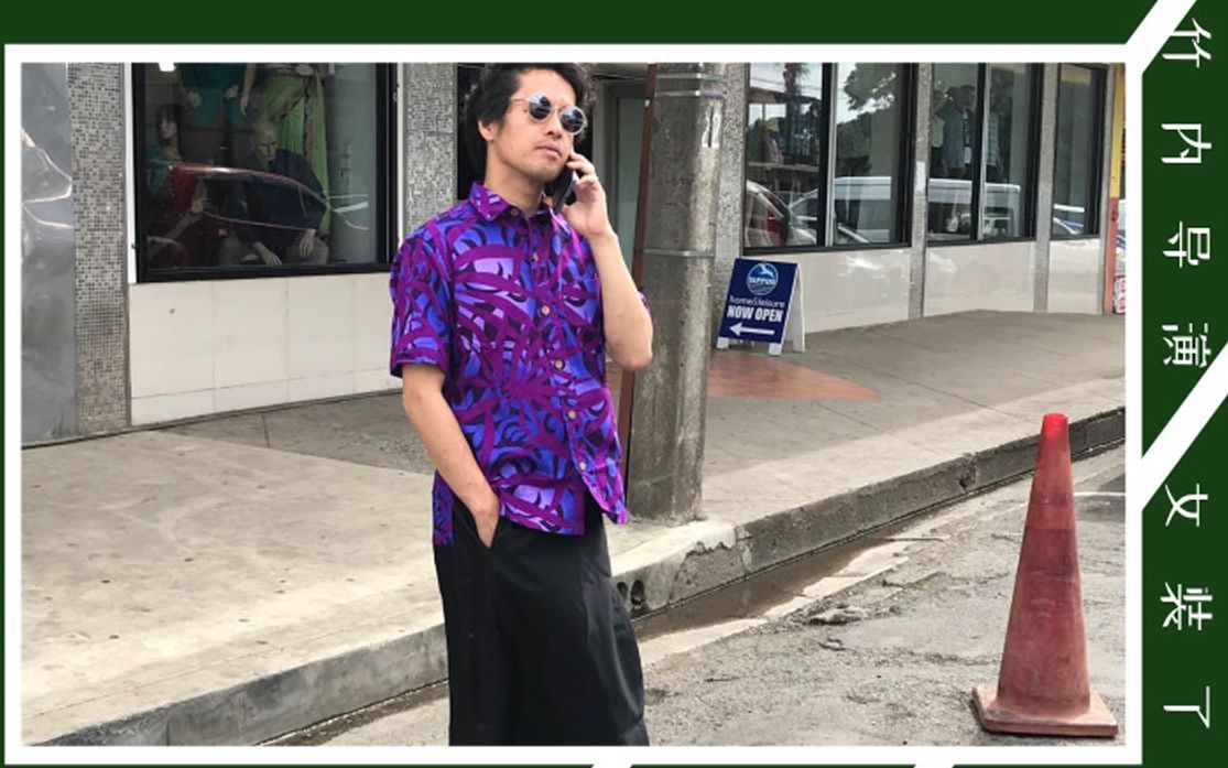 我住在这里的理由 第二季 这里的男人都是是“女装大佬”？！