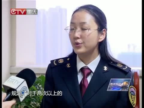 新闻解码 《新闻解码》 20141220 产品质量 扼守红线！