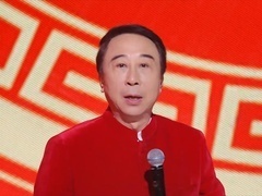 同心向未来--2024中国网络视听年度盛典丨龙年大吉