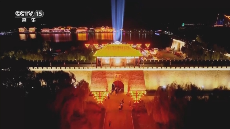 《一起音乐吧》 20251121 千年之约 冀韵乐长