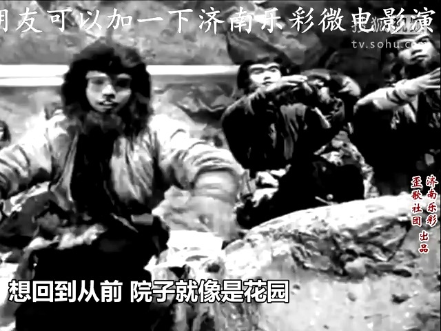 歪歌社团 一张照片地老天荒《回到过去美好时光》