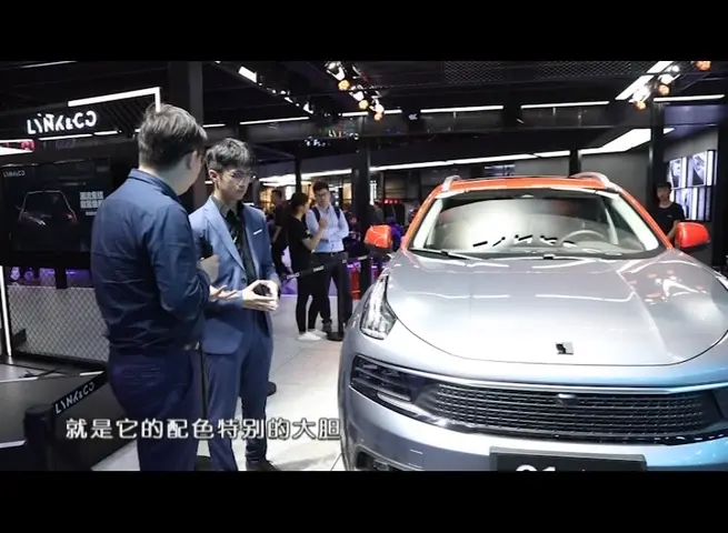 《创新北京》第2期