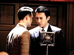 抓特务！抓特务！三“报”拍案惊奇