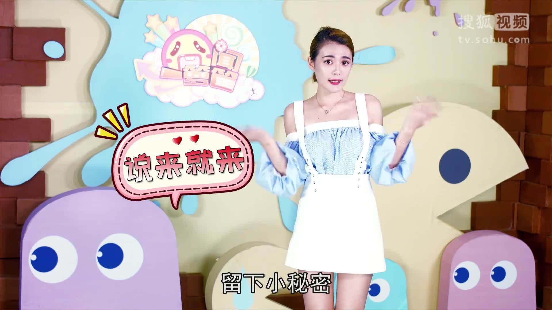 囧闻一箩筐 十九禁！辣妹街头疯狂互撕【囧闻一箩筐】