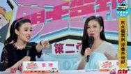 震撼一条龙 赵梓茜、朱隽亿成功晋级