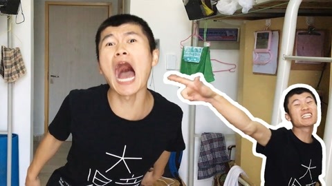 软软的秀 那些你想啐他一脸翔的舍友