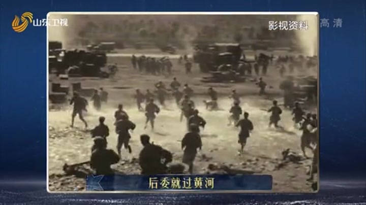 传家宝里的新中国 第5期 开国大典毛主席礼服背后的故事