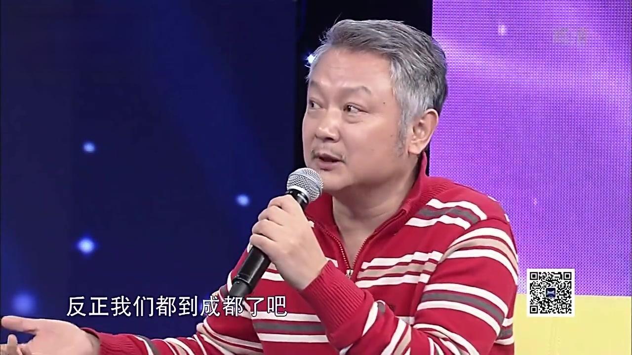 群英会 2017 群英会 2017 20170322