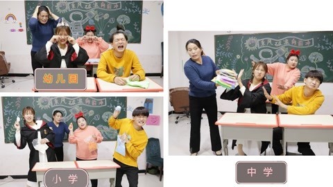 美女家务事 不同年级段学生玩粘土，幼儿园小朋友哭的太真实了，小学生最奇葩