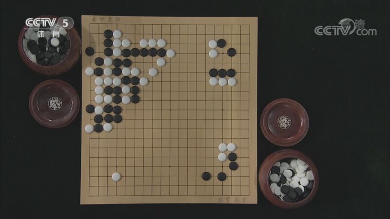 棋牌乐 [棋牌乐]20201014 2019年围甲联赛：丁浩VS柯洁