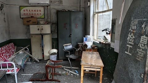 1818黄金眼 1818黄金眼20190721