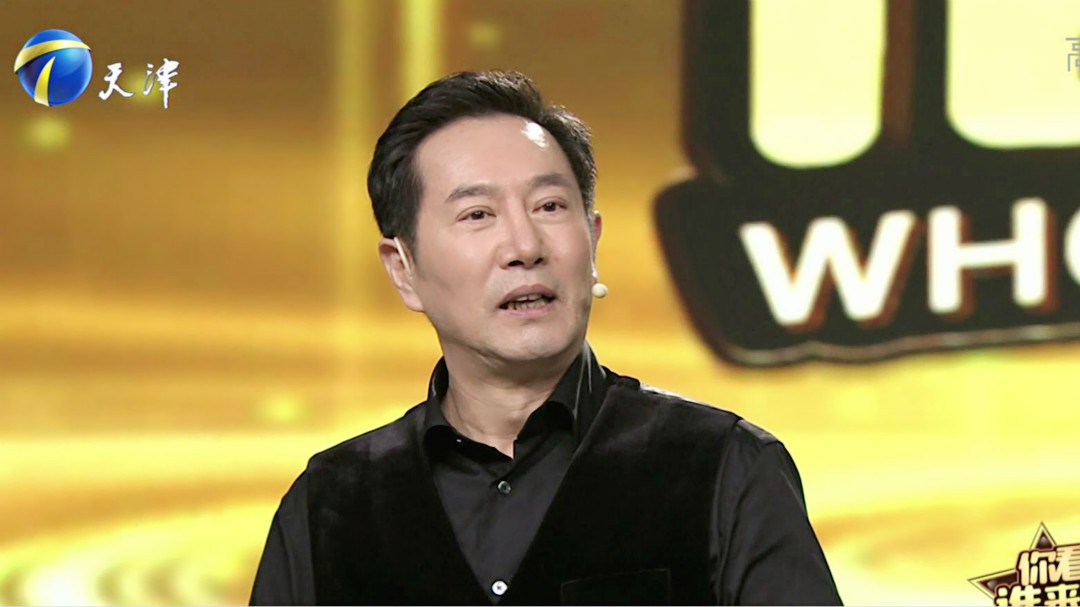 今日大来宾演员姚刚