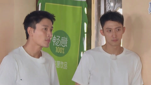 极限挑战第8季 黄明昊杨超越争当黄景瑜护法 马伯骞摔到自闭(二)