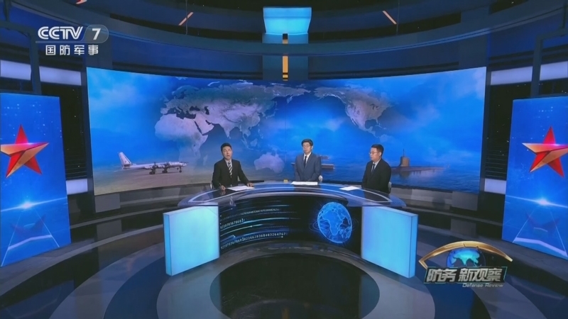 防务新观察 《防务新观察》 20240828 俄乌互相发动大规模空袭 朝鲜进行无人机试验 美韩“双龙”演习启动