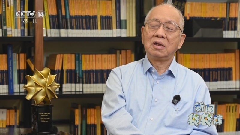 新闻袋袋裤 《新闻袋袋裤》 20251002