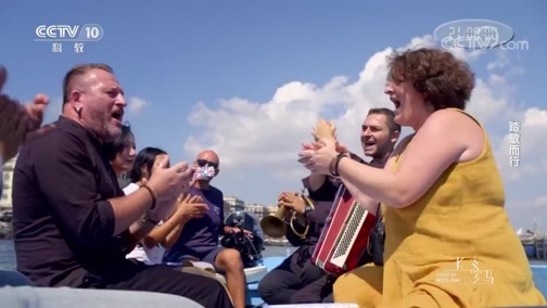 《从长安到罗马》 20200202 千年艺苑系列