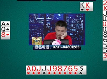 我是大赢家 我是大赢家20150927期
