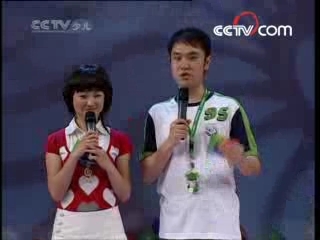 音乐快递 音乐快递 2008年 第113期