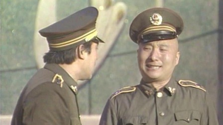 央视1991春晚 陈佩斯朱时茂喜剧小品《警察与小偷》，假警察遇真警察